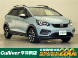 ◆北海道、東北、関東、中部、関西、中国、四国、九州、沖縄、全国各地どこからでも対応可能です!!お気軽にガリバーにお気軽にご相談ください!!
