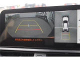 大好評のボディコーティング「ハイモースコート」もご納車までに施工可能。雨染みや線傷など中古車だからと諦めていませんか?ピカピカの状態でお乗り出しいただけます。