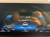 BMW正規ディーラー BMW Premium Selection調布の認定中古車です。厳しい基準をクリアした高品質車両のみ販売。BMW認定中古車保証付き(最長4年・距離無制限)、全国納車対応可能です。