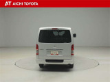 『TOYOTA認定中古車』は「まるごとクリーニング」で綺麗な内外装、「車両検査証」はプロによるチェック、買ってからも安心の「ロングラン保証」、3つの安心安全を標準装備したトヨタのブランドU-Carです