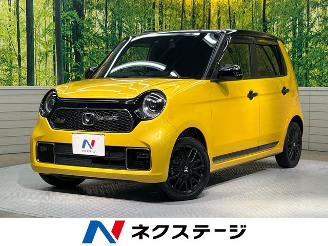 N-ONE RS