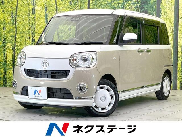 ムーヴキャンバス G メイクアップ SAIII