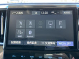 ラジオやディスク、テレビ、SD、Bluetoothなどのソースを画面上で選べます。選択肢が一覧で表示されるため、聴きたい音源を見つけやすく、日々の移動時間を快適に過ごせます。