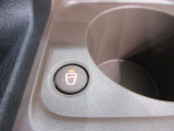 ご希望のお客様はお気軽にお声がけください。
