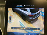 初年度登録から3年間は新車保証(メルセデスケア)を継承して、ご利用になれます。メルセデスケアは一部消耗品や、定期点検までも保証対象となりますので、保証が広範囲です。※詳しくはスタッフまでお問合せ下さい