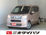 気になるお車がございましたら、見積依頼 ・ 来店ご予約等、お気軽にお問合せ下さい。  他県からのお問い合わせも受け付けております。但し別途費等かかりますので、詳しくはスタッフまで!