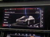 【エアサス装備】Audiドライブセレクト 車両の走行性能を好みに合わせて調整。エンジンの出力、ステアリングの反応など複数のモードから選択可能