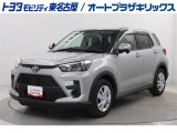ライズ Xが入庫しました。
