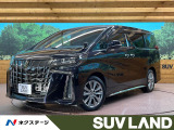 トヨタセーフティセンス レーダークルーズ 禁煙車 パワーバックドア