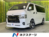 禁煙車 ディーゼル(軽油) 全周囲カメラ 衝突被害軽減システム ドラレコ