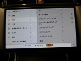 全国納車対応させて頂きます☆ご来店不要!動画サービス実施中!動画を見ながらご商談OK☆お問い合わせはこちらまで&rArr;072-724-8887 営業時間:10:00〜18:30(毎週水曜定休)