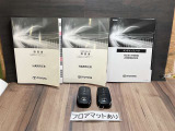 取扱い説明書もしっかり付いてます。中古車ですので、意外とない車も多いんですよ。