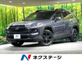 4WD 全周囲カメラ 衝突被害軽減システム 禁煙車 電動リアゲート 前席