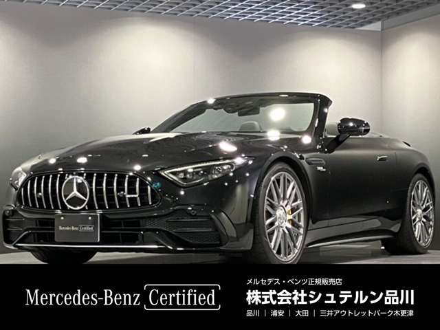SLクラス AMG SL43 (BSG搭載モデル) 