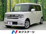 ナビ 禁煙車 ETC HIDヘッド フォグライト 純正14インチアルミ
