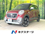 オートライト オートエアコン Bluetooth CD DVD再生 フル