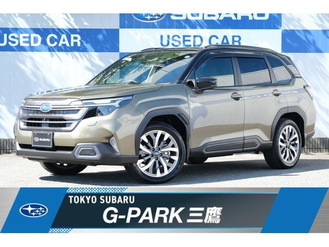 フォレスター 2.5 プレミアム S:HEV EX 4WD