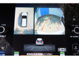 バックギアに入れるとバックカメラの映像がナビに映ります。障害物までの距離もわかりやすいです。