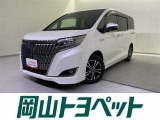 『トヨタ認定中古車HV』はハイブリッド機構に新車登録から10年、走行20万キロまでの保証つき☆