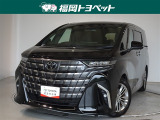 福岡県内お住まいの方に限らせていただきます。問い合わせ番号【8387611】