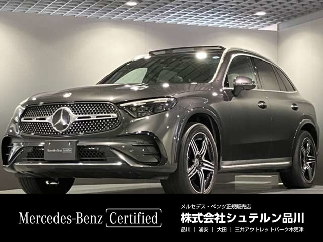 GLC 350e 4マチック スポーツ エディション スター 4WD MP202402