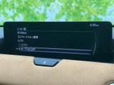 スマートフォン連携やTV、HDMIなどの選択肢が一覧で確認できます。利用したい音源や接続方法を画面で把握しやすく、用途に合わせて選びやすい仕様です。