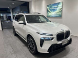 BMW正規ディーラー BMW Premium Selection調布の認定中古車です。厳しい基準をクリアした高品質車両のみ販売。BMW認定中古車保証付き(最長4年・距離無制限)、全国納車対応可能です。