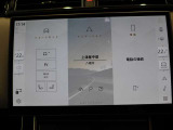 全国納車対応させて頂きます☆ご来店不要!動画サービス実施中!動画を見ながらご商談OK☆お問い合わせはこちらまで&rArr;072-724-8887 営業時間:10:00〜18:30(毎週水曜定休)