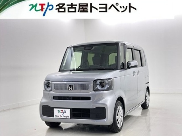 N-BOX  