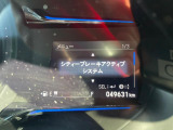 【シティブレーキアクティブシステム】低速走行中に前方の車両等を認識し、衝突しそうな時は警報とブレーキで衝突回避と被害軽減をアシスト。より安全にドライブをお楽しみいただけます。