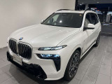BMW正規ディーラー BMW Premium Selection調布の認定中古車です。厳しい基準をクリアした高品質車両のみ販売。BMW認定中古車保証付き(最長4年・距離無制限)、全国納車対応可能です。