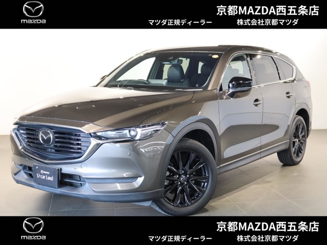 マツダ CX-8 