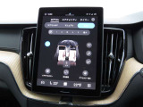 シンプルでありながら、機能性に優れたデザインです。