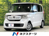 純正8型ナビ バックカメラ 電動スライドドア 衝突軽減装置 ETC