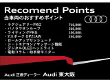 SQ5 3.0 4WD 