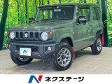 沖縄県内での販売・登録が条件※宮古島除く