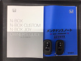 スマートキーは鍵をバッグに入れたままでもドアロックの開閉やエンジンのON・OFFができます。夜間や雨の日も鍵を探さなくて良いので便利です。
