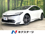 禁煙車 モデリスタフルエアロ 純正12.3インチナビ 全周囲カメラ