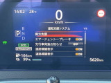 《サポカーSワイド》車両  緊急ブレーキに加え、ペダル踏み間違い加速抑制装置付き車両です。しかも車線逸脱警報や先進ライトが搭載されております。カーパレス福山は自動車事故の無い世の中を願ってます。