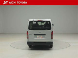 『TOYOTA認定中古車』は「まるごとクリーニング」で綺麗な内外装、「車両検査証」はプロによるチェック、買ってからも安心の「ロングラン保証」、3つの安心安全を標準装備したトヨタのブランドU-Carです