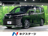 両側電動ドア バックカメラ 衝突被害軽減システム レザーシート