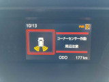 【コーナーセンサー】クルマの四隅に付けたソナーによって、他のクルマや障害物との距離を計測し、近づくと音でお知らせする便利な機能です。