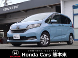 ホンダカーズ熊本東 玉名バイパス店!Honda正規ディーラーです!令和4年式★走行約5.6万km★ワンオーナー車!