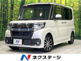 純正ナビ 全周囲カメラ 両側電動スライドドア 衝突軽減 禁煙車