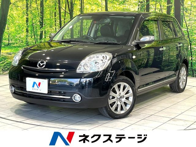 ベリーサ 1.5 マゼンタセレクション