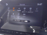 いろいろな音楽メディアに対応で、乗る方のお好みでドライブをお楽しみ頂けます。