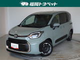 福岡県内お住まいの方に限らせていただきます。問い合わせ番号【8387743】