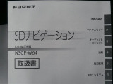 在庫店舗へのご連絡の際はお手数ですが「ネットを見た」とお伝えいただければ幸いですm(_)m ぜひ展示場へお越しください。スタッフ一同、心よりお待ちいたしております☆