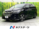 禁煙車 両側電動ドア 純正SDナビ バックカメラ 衝突被害軽減システム