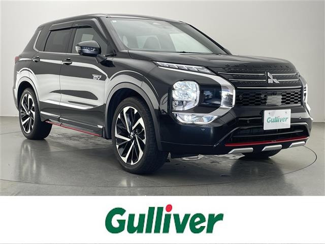 アウトランダー PHEV 2.4 P 4WD 本革シート